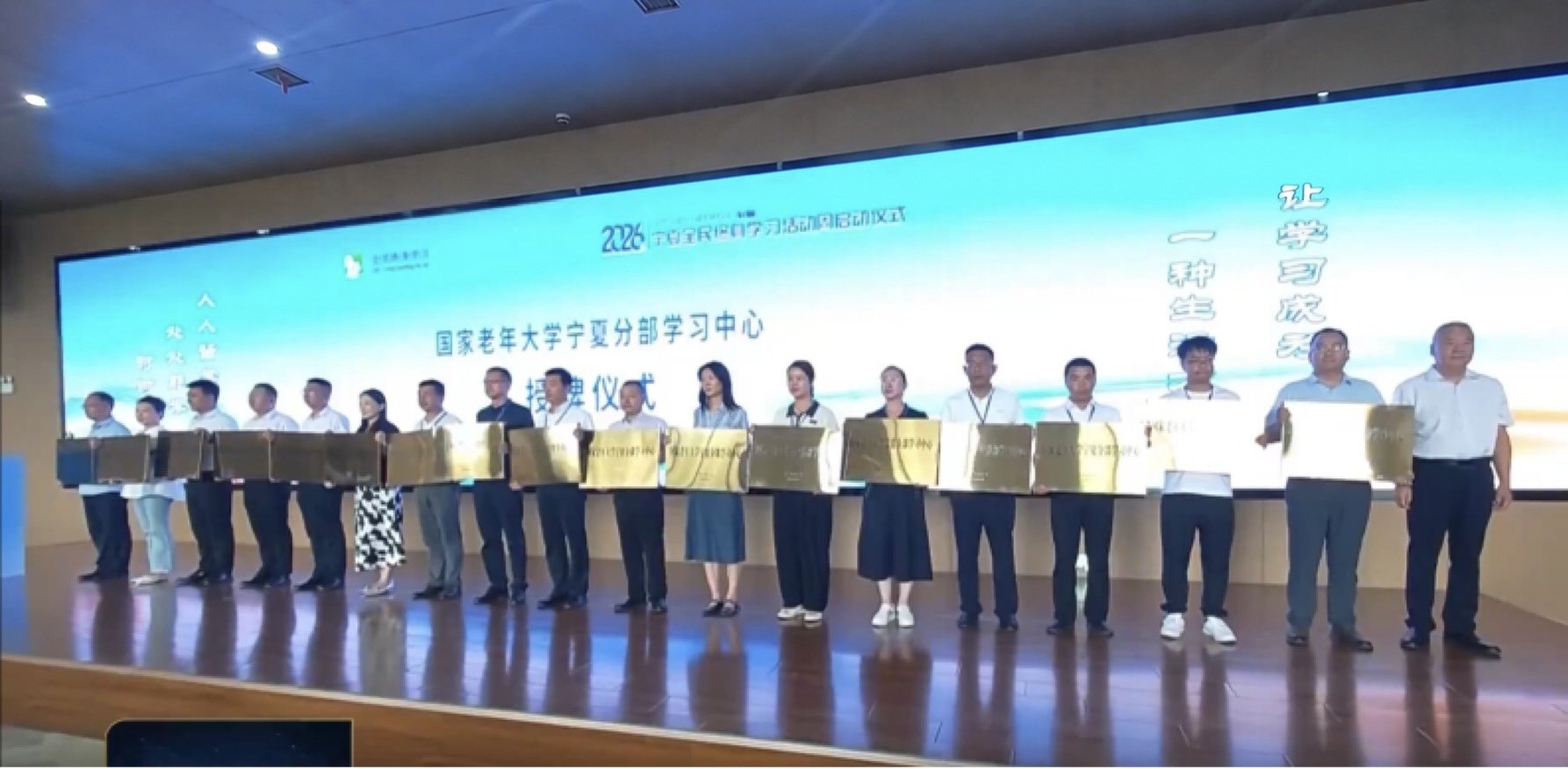 yingya英亚体育新手怎么玩是一所