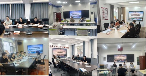 业务接受自治区yingya英亚体育操