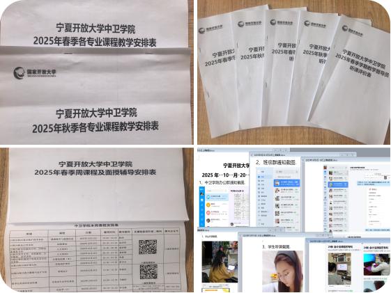 服务全面终身英亚电竞官网安全访问