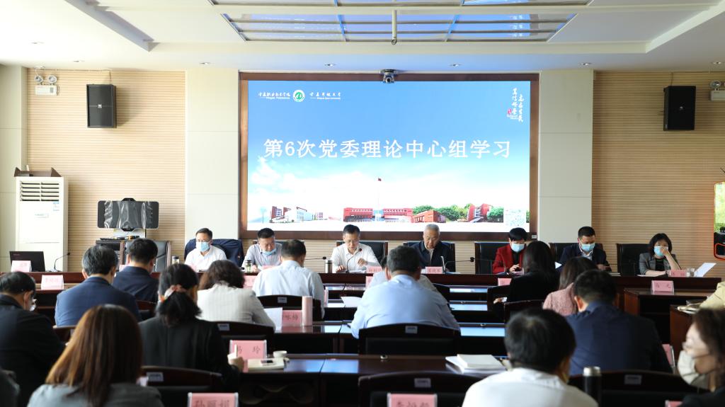 yingya英亚体育使用教程